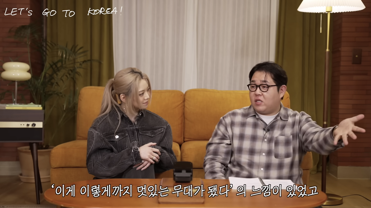 스크린샷 2025-12-14 오전 12.25.31.png