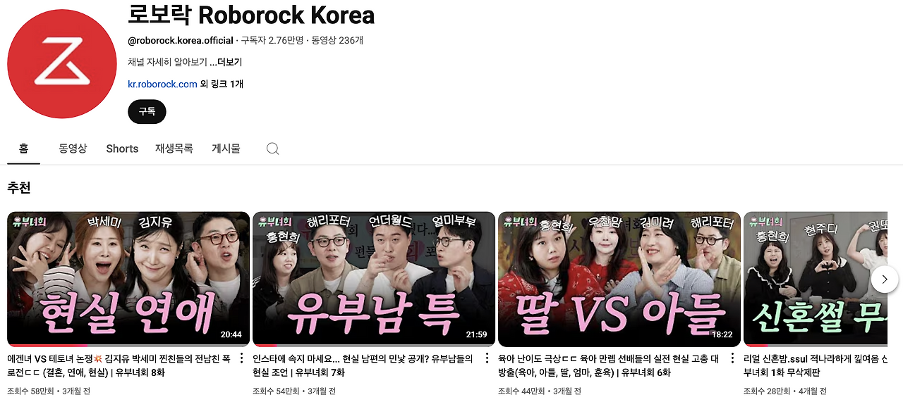 스크린샷 2025-09-21 오후 8.40.50.png