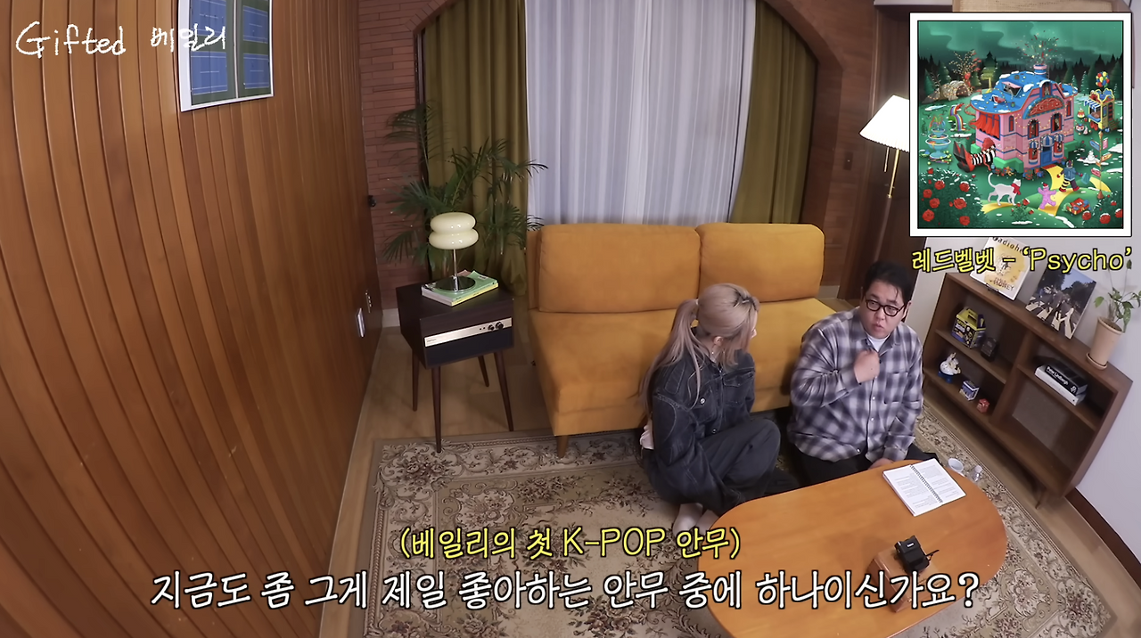 스크린샷 2025-12-17 오후 10.45.23.png