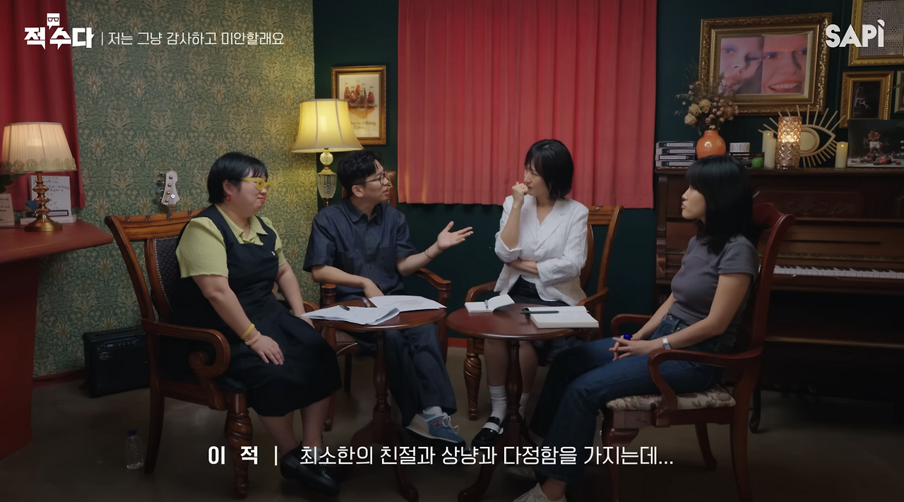 스크린샷 2025-09-18 오전 10.08.51.png