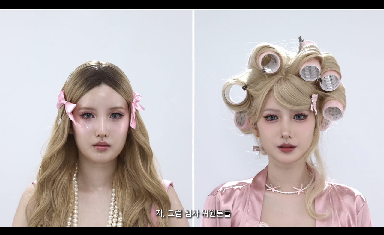 스크린샷 2025-10-27 오후 7.43.36.png