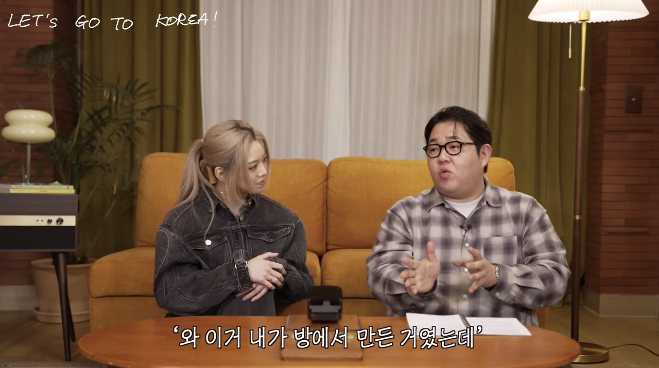 스크린샷 2025-12-14 오전 12.25.26.png