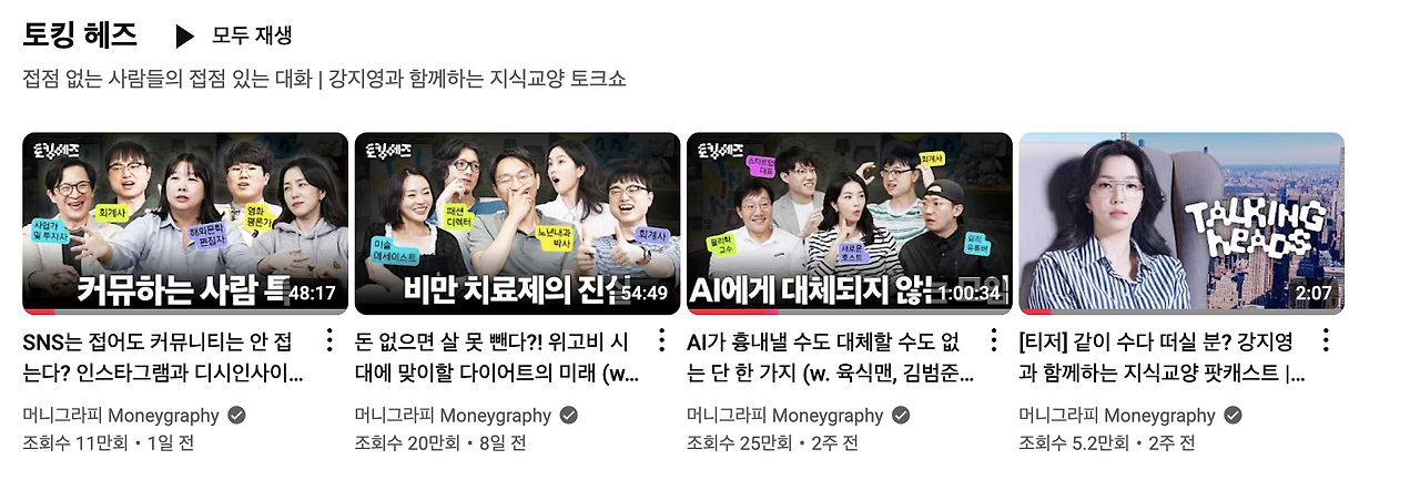 스크린샷 2025-09-18 오전 10.58.05.png