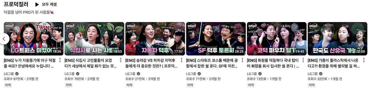 스크린샷 2025-09-18 오전 9.37.10.png