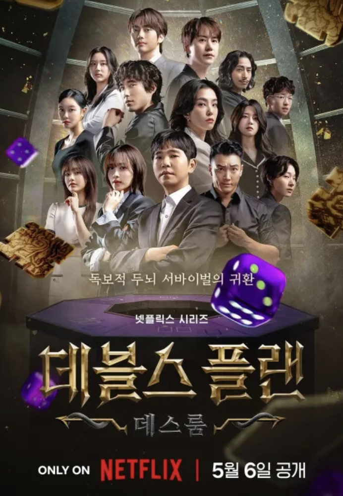 스크린샷 2025-10-27 오후 7.26.26.png