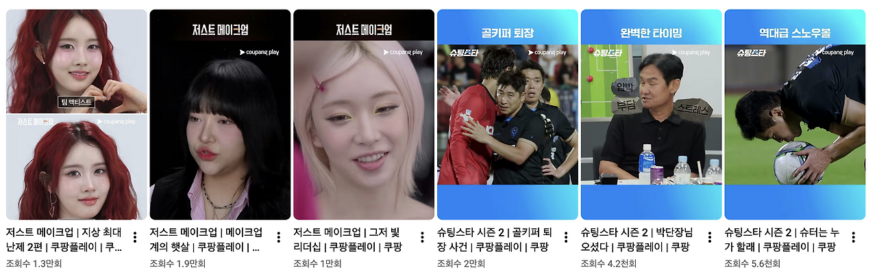 스크린샷 2025-10-27 오전 10.56.27.png