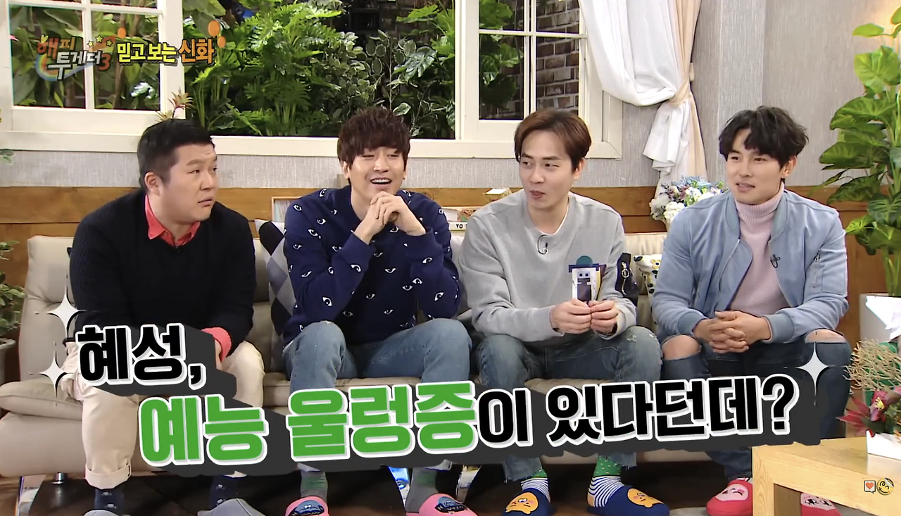 스크린샷 2025-12-21 오후 10.07.45.png