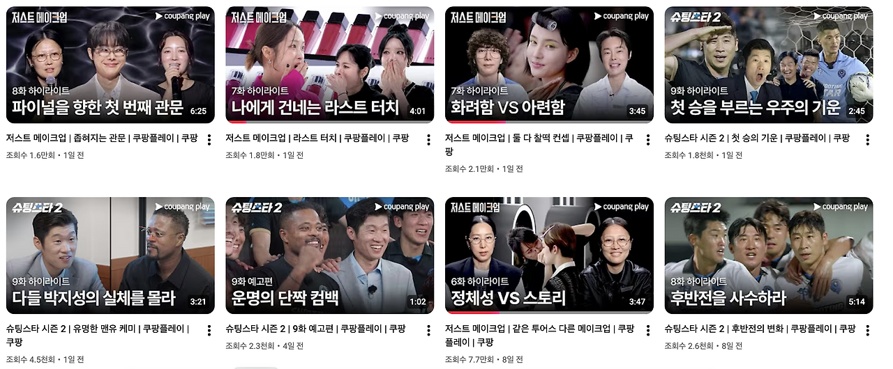 스크린샷 2025-10-27 오전 9.42.27.png