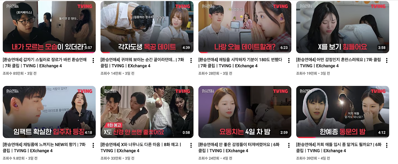 스크린샷 2025-10-27 오전 9.41.23.png