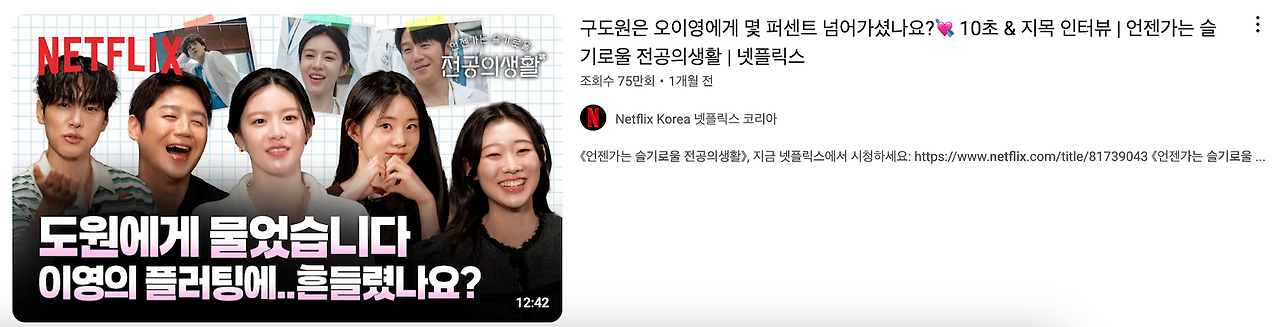 스크린샷 2025-05-28 오후 6.43.37.png