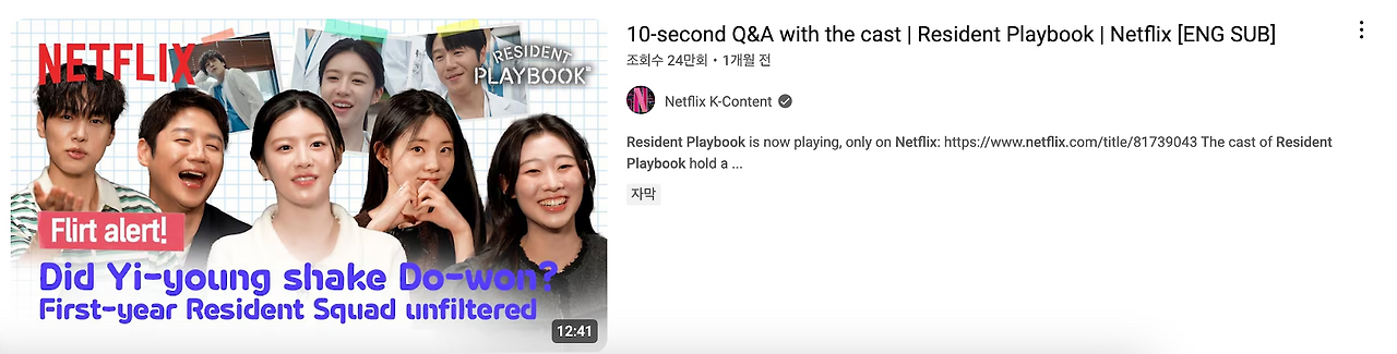 스크린샷 2025-05-28 오후 6.58.27.png