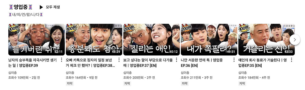 스크린샷 2025-09-20 오후 9.45.00.png