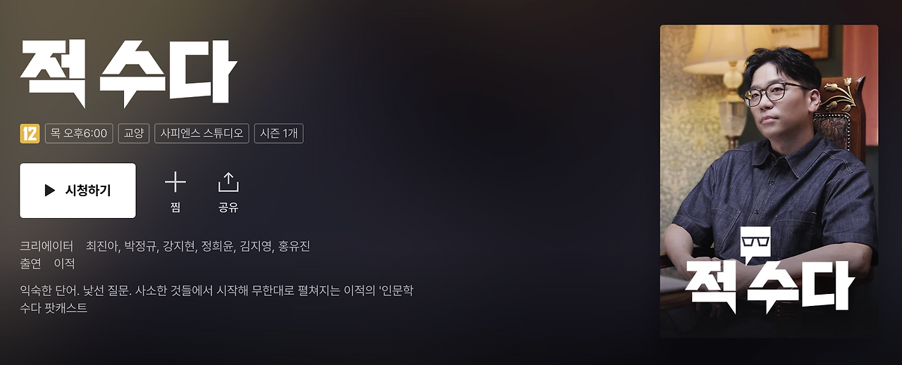 스크린샷 2025-09-18 오전 10.23.19.png