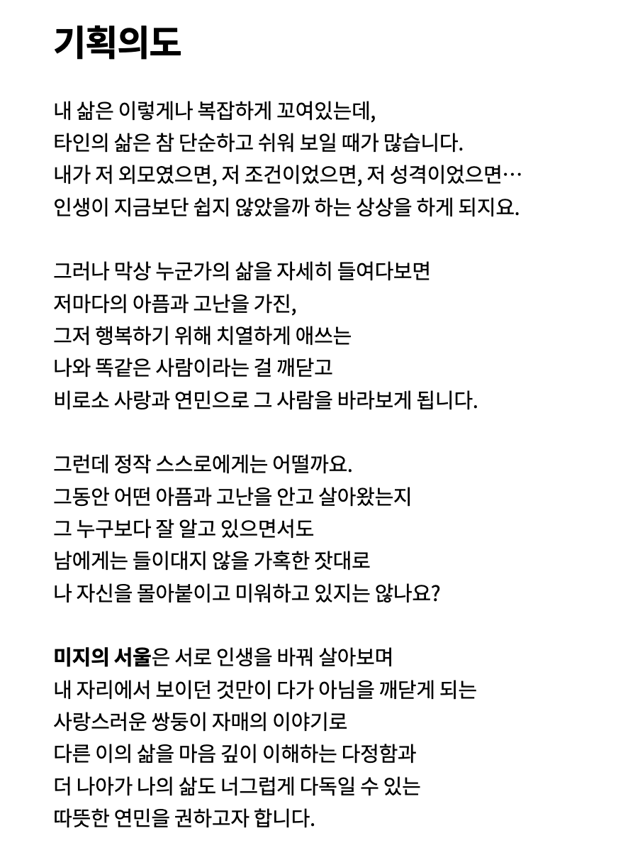 스크린샷 2025-06-30 오후 11.57.30.png