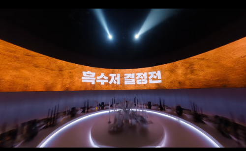 스크린샷 2025-10-27 오후 1.19.14.png