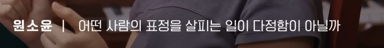 스크린샷 2025-09-18 오전 10.01.48.png