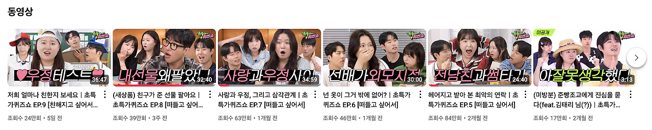 스크린샷 2025-09-18 오전 9.28.34.png