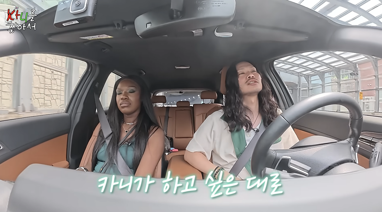 스크린샷 2025-11-28 오후 1.48.17.png