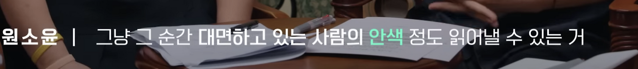 스크린샷 2025-09-18 오전 10.01.59.png