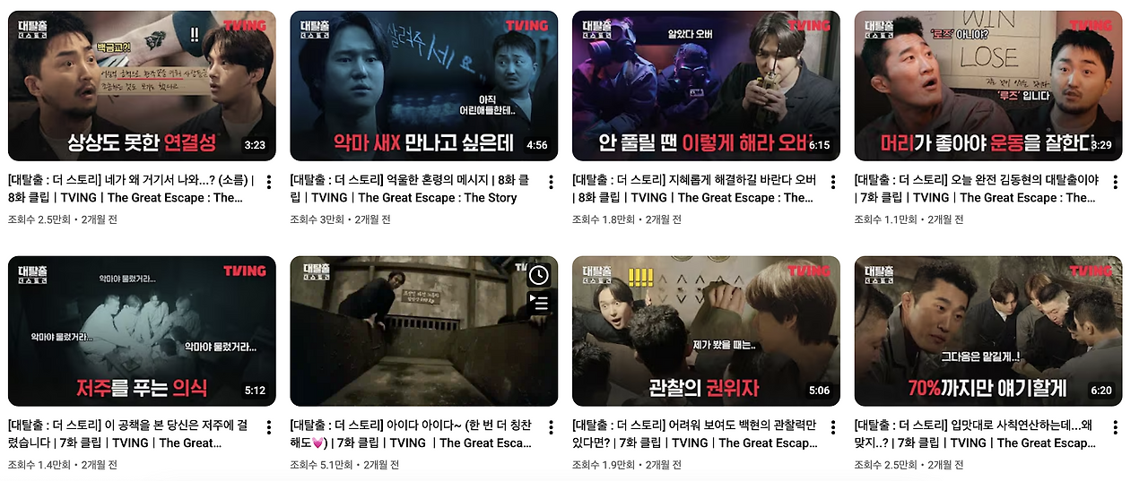 스크린샷 2025-10-27 오전 9.42.02.png