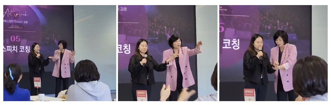 스크린샷 2024-01-04 045238.png