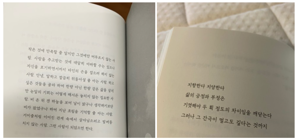 스크린샷 2023-07-20 225245.png