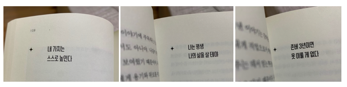 스크린샷 2023-09-11 063650.png