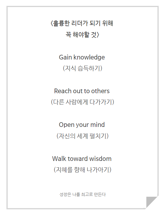 스크린샷 2024-01-04 045259.png