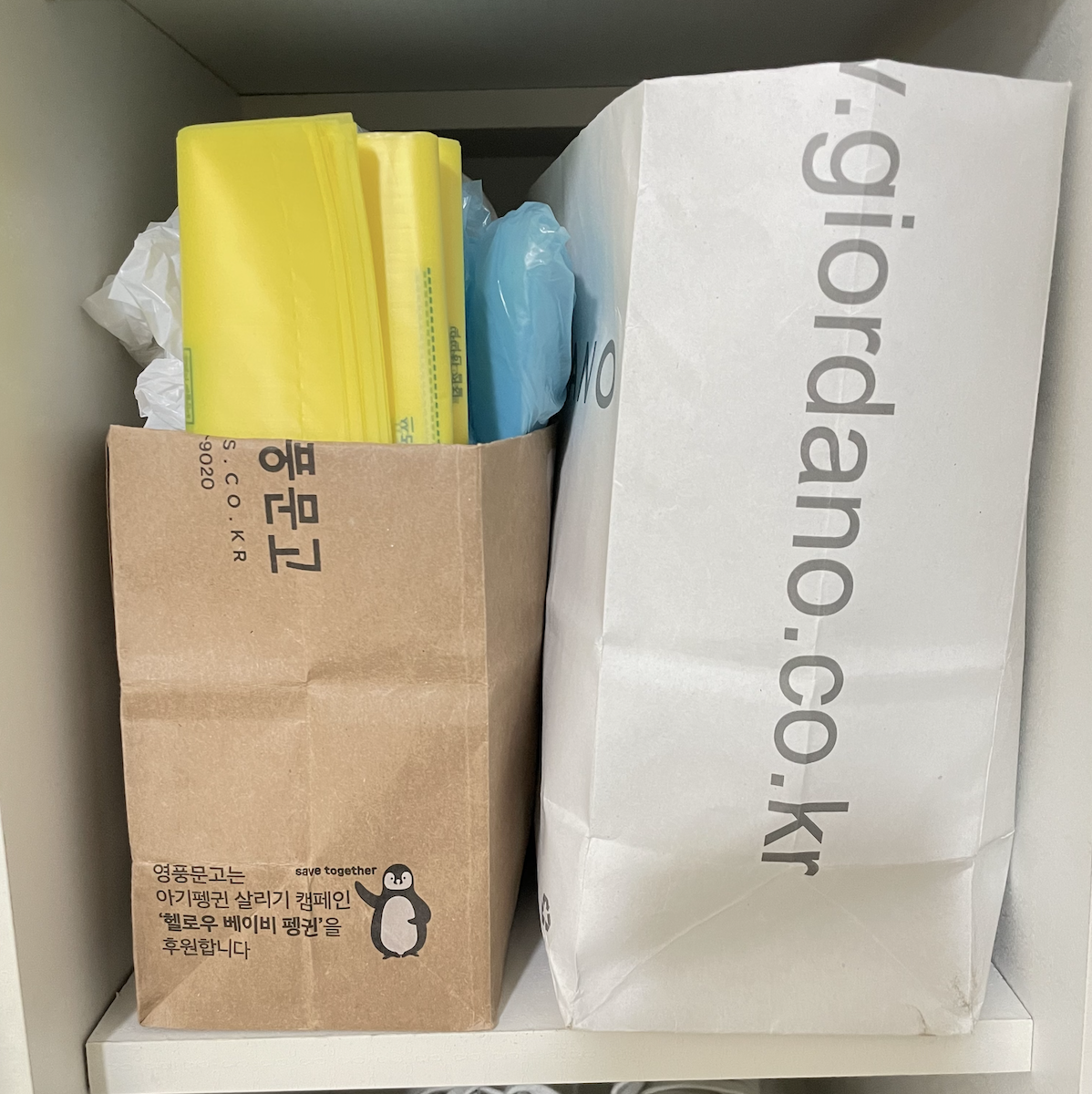 스크린샷 2021-01-02 오후 6.15.51.png