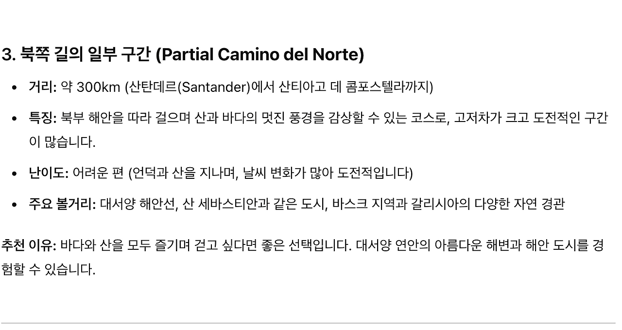 Screenshot 2024-11-14 at 7.11.59 pm.png