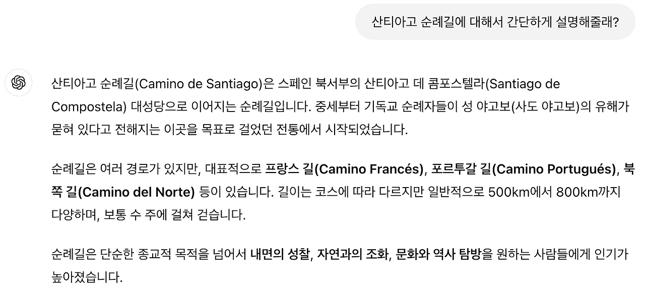 Screenshot 2024-11-14 at 6.56.17 pm.png