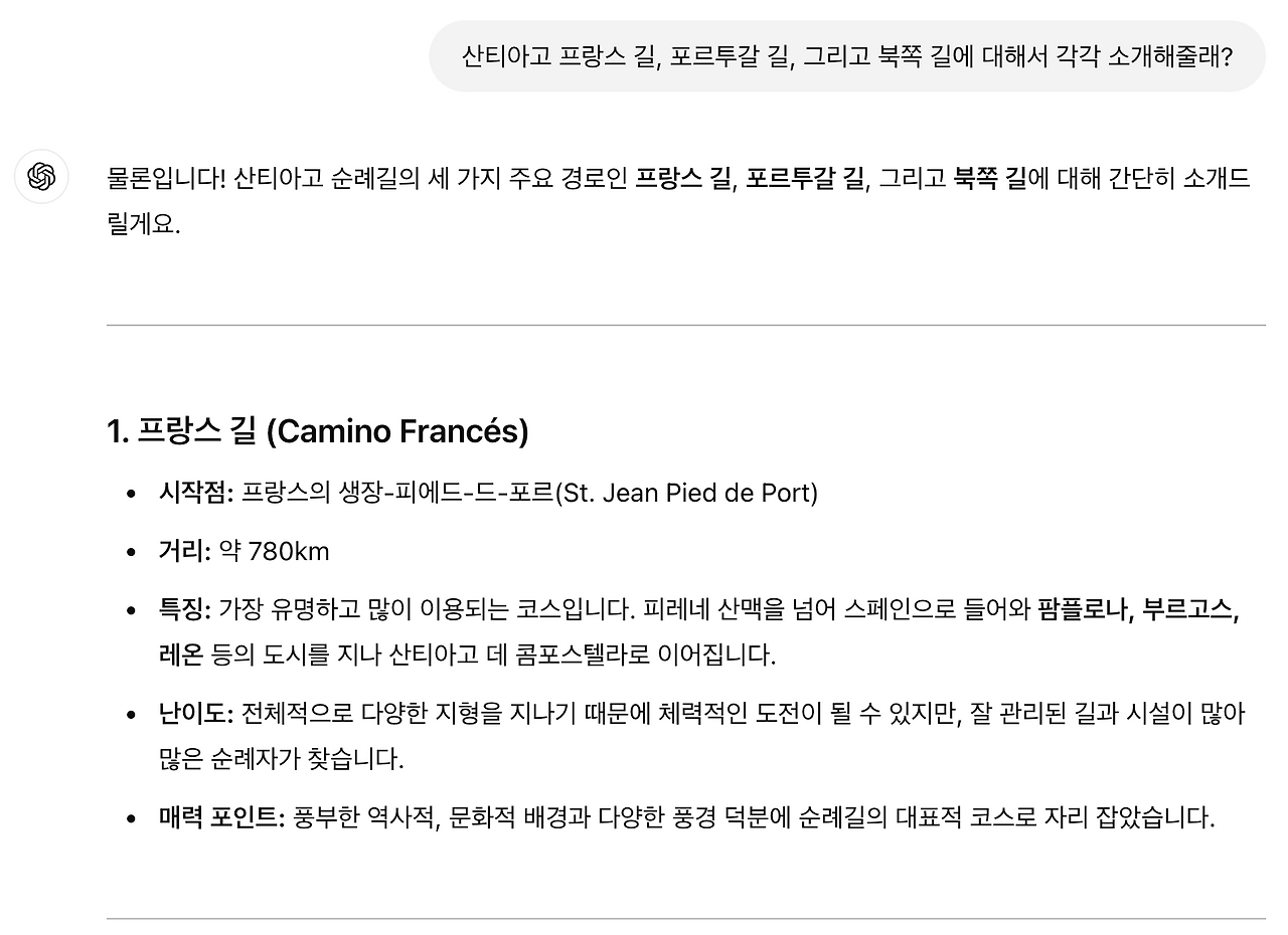 Screenshot 2024-11-14 at 6.59.53 pm.png