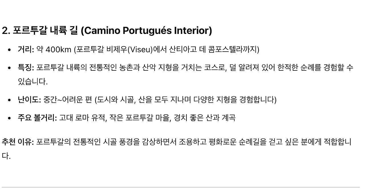 Screenshot 2024-11-14 at 7.11.54 pm.png