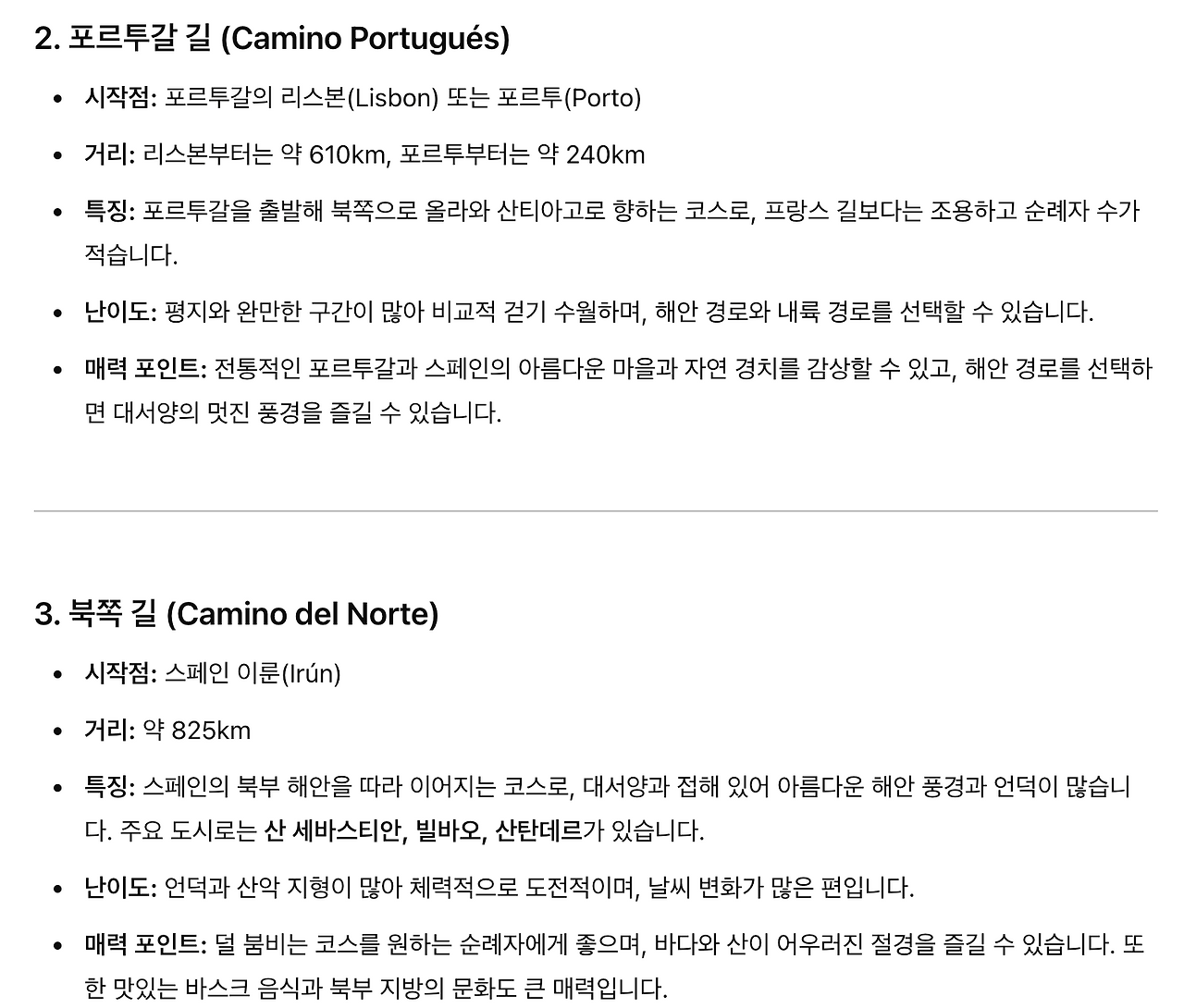 Screenshot 2024-11-14 at 7.00.04 pm.png