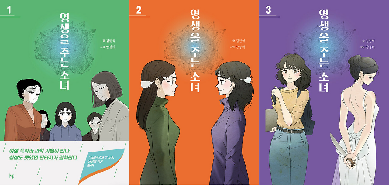 Screen Shot 2024-12-02 at 9.35.35 PM.png