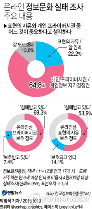 화면 캡처 2025-03-02 154845.png