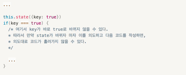 스크린샷 2020-06-16 오후 6.55.50.png