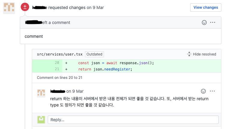 스크린샷 2020-06-17 오후 9.55.18.png