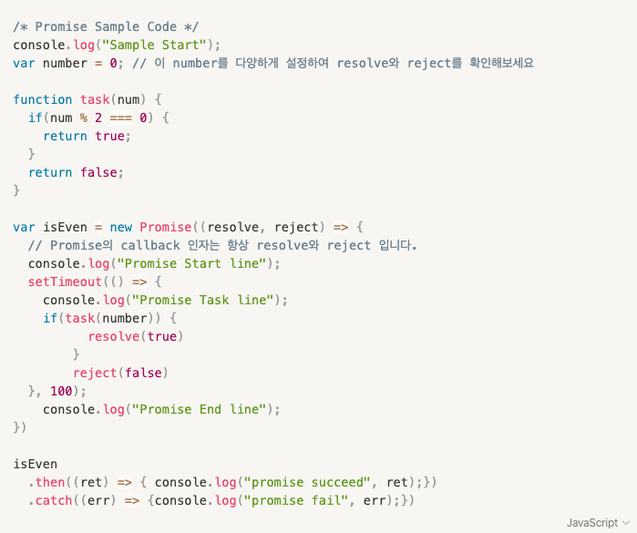 스크린샷 2020-06-16 오후 6.01.38.png
