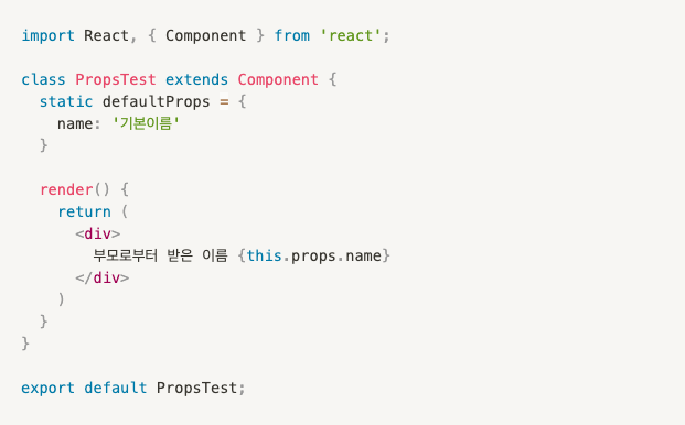 스크린샷 2020-06-16 오후 6.53.30.png