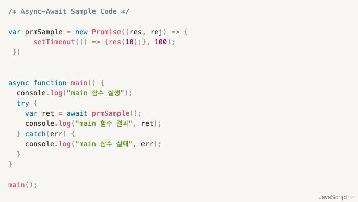 스크린샷 2020-06-16 오후 6.03.09.png