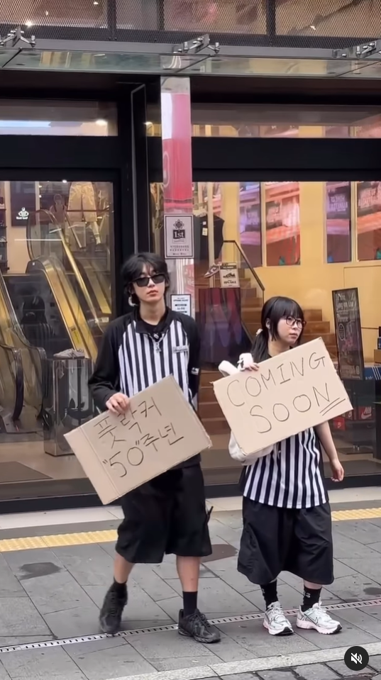 스크린샷 2024-09-30 124347.png