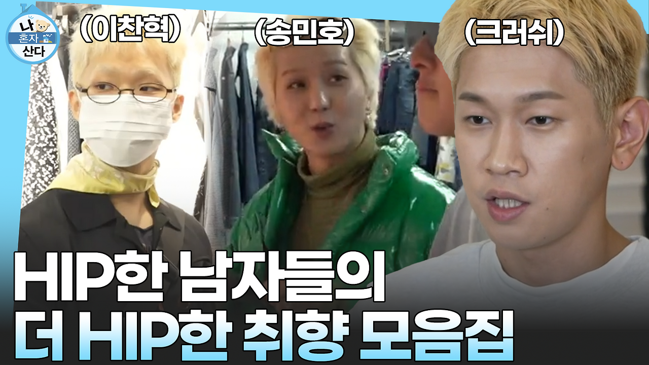 11월 썸네일.png