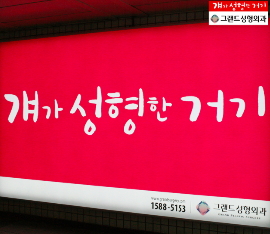 스크린샷 2020-11-09 오후 12.04.56.png