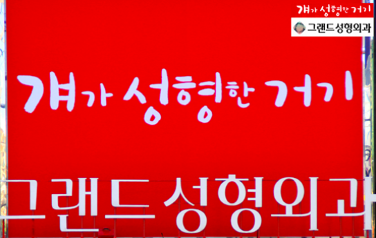 스크린샷 2020-11-09 오후 12.04.40.png