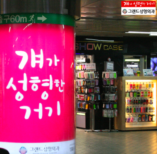 스크린샷 2020-11-09 오후 12.05.19.png