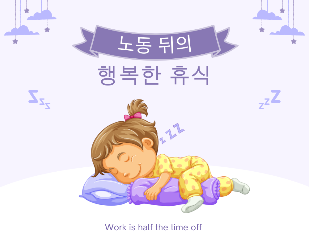 제목 없음 (1000 x 800 px).png