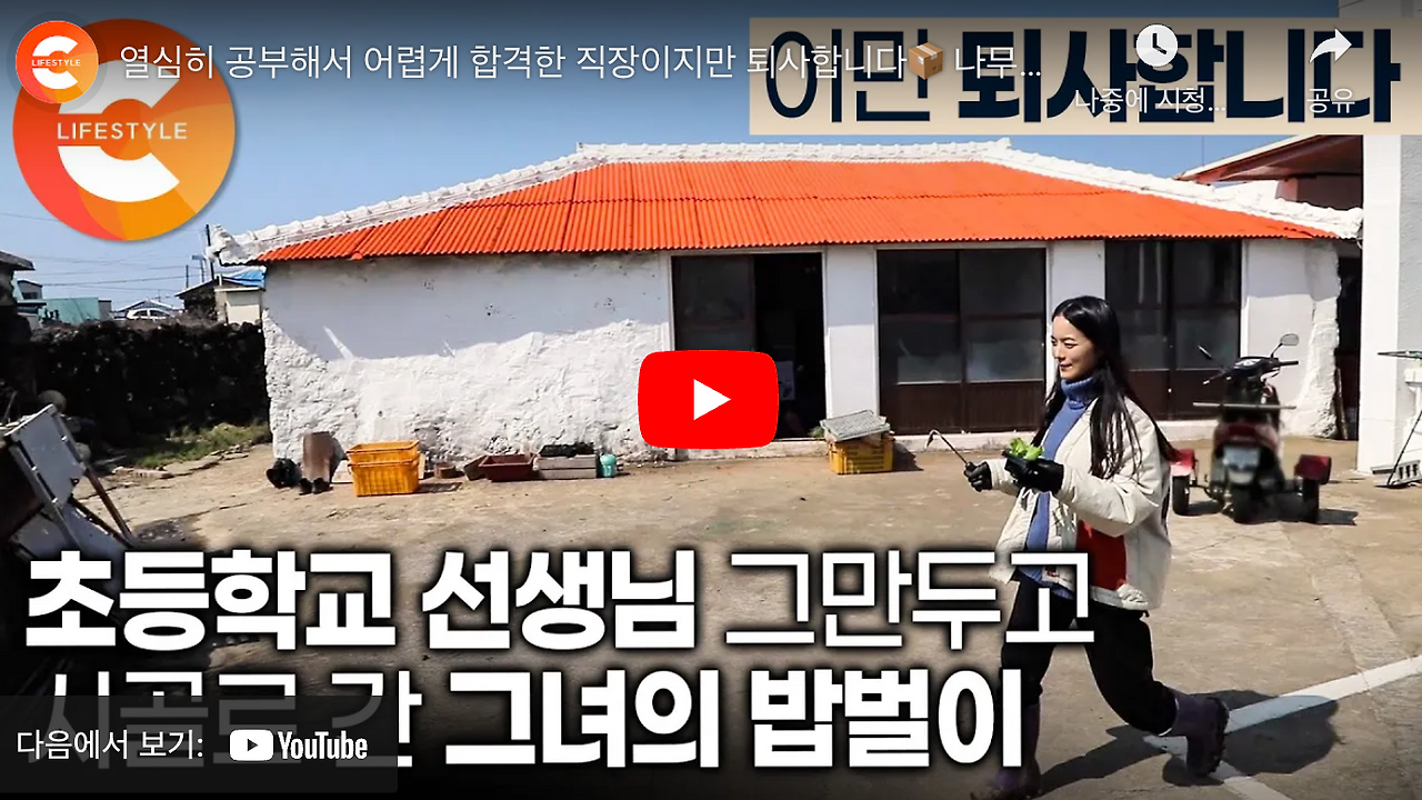 스크린샷 2023-11-27 오후 7.07.13.png