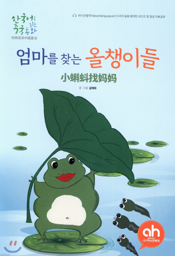 화면 캡처 2024-12-02 161234.png