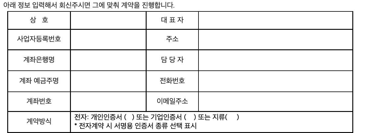 스크린샷 2022-09-23 오후 4.23.59.png